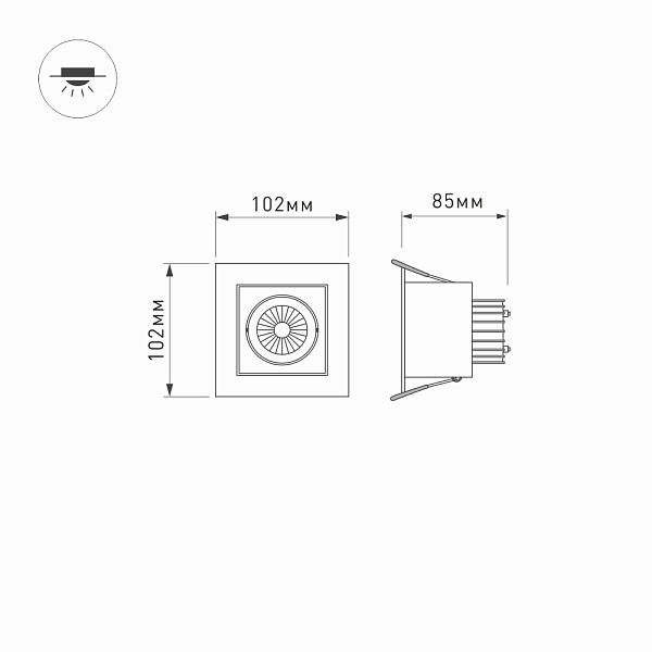 Светильник CL-KARDAN-S102x102-9W Day (WH-BK, 38 deg) (Arlight, IP20 Металл, 3 года) Lednikoff