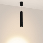 Светильник SP-ARTEMIS-HANG-P-R60-15W Warm3300-MIX (BK, 8-80 deg, 230V, TRIAC) (Arlight, IP20 Металл, 5 лет) Lednikoff