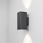 Светильник LGD-EVO-WALL-TWIN-S100x100-2x12W Day4000 (GR, 44 deg, 230V) (Arlight, IP54 Металл, 3 года) Lednikoff