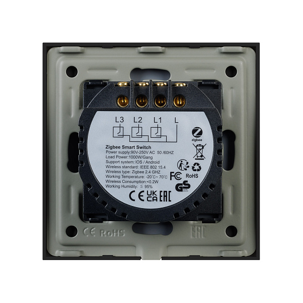 Выключатель сенсорный SWT-OMALI-S03-ZB-BK (250V, 10A, Zigbee) (Arlight, Стекло) Lednikoff