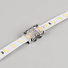Коннектор HIP-MONO-8-2pin-STS (Arlight, -) Lednikoff