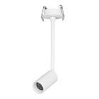 Светильник LGD-PERISCOPE-R35-6W Day4000 (WH, 24 deg, 230V) (Arlight, IP40 Металл, 5 лет) Lednikoff