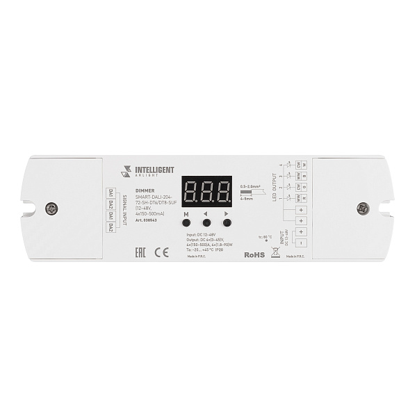 INTELLIGENT ARLIGHT Диммер SMART-DALI-204-72-SH-DT6/DT8-SUF (12-48V, 4x150-500mA) (IARL, IP20 Пластик, 5 лет) Lednikoff