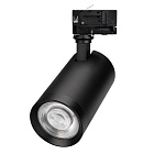 Светильник LGD-CALIPSO-4TR-R85-30W Day4000-MIX (BK, 38 deg, 230V, TRIAC) (Arlight, IP20 Металл, 5 лет) Lednikoff