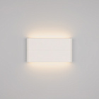 Светильник SP-Wall-170WH-Flat-12W Day White (Arlight, IP54 Металл, 3 года) Lednikoff
