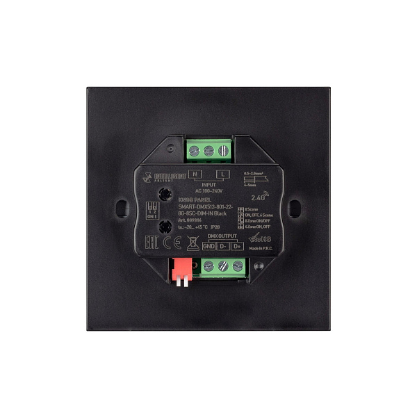 INTELLIGENT ARLIGHT Кнопочная панель SMART-DMX512-801-22-8G-8SC-DIM-IN Black (230V, 2.4G) (IARL, IP20 Пластик, 5 лет) Lednikoff