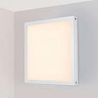 Набор SX6060 White (для панели DL-B600x600) (Arlight, -) Lednikoff