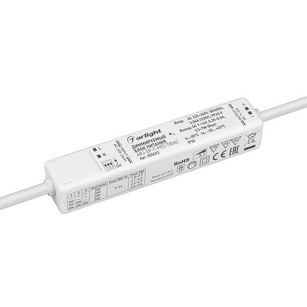 Блок питания ARJ-SP-7-PFC-TRIAC (7W, 7-14V, 0.25-0.5A) (Arlight, IP20 Пластик, 5 лет) Lednikoff