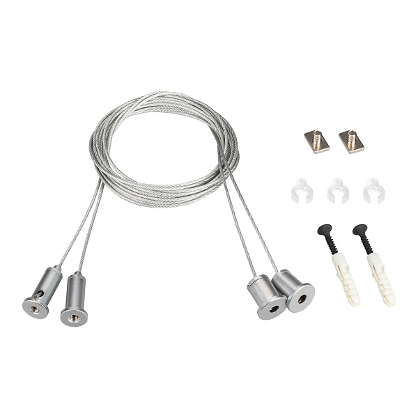 Подвес SL-LINE 2x2m Set (Pad 9x2mm) (Arlight, Металл) Lednikoff