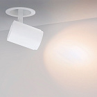 Светильник LGD-678WH-9W White 25deg (Arlight, IP20 Металл, 3 года) Lednikoff