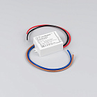 Блок питания ARJ-KE42300 (13W, 300mA, PFC) (Arlight, IP44 Пластик, 5 лет) Lednikoff