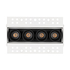Светильник MS-ORIENT-BUILT-TRIMLESS-TC-S38x127-10W Warm3000 (WH-BK, 30 deg, 230V) (Arlight, IP20 Металл, 5 лет) Lednikoff