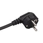 Контроллер HX-SPI-DMX-SL-4P (4096 pix, 220V, TCP/IP, add, ArtNet) (Arlight, IP20 Металл, 2 года) Lednikoff