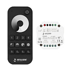 INTELLIGENT ARLIGHT Диммер SMART-SET-TRIAC-601-72-DIM-PD-IN Black (230V, 1x1.5A, x4, ПДУ 10кн, 2.4G) (IARL, IP20 Пластик, 5 лет) Lednikoff