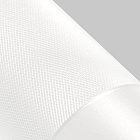 Светильник SP-SPICY-HANG-R70-13W Day4000 (WH, 50 deg, 230V) (Arlight, IP20 Металл, 3 года) Lednikoff