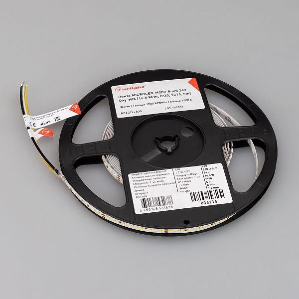 Светодиодная лента MICROLED-M280-8mm 24V White-MIX (16.5 W/m, IP20, 2216, 5m) (Arlight, Изменяемая ЦТ) Lednikoff