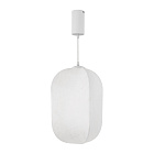Светильник SP-SETA-HANG-L410х300-7W Warm2700 (WH, 320 deg, 230V) (Arlight, IP20 Натуральный шелк, 3 года)
