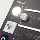 Стенд Системы Управления TUYA 1760x600mm (DB 3мм, пленка, лого) (Arlight, -)