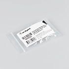 Коннектор универсальный COB-MONO-10mm-2pin-STS-STW-8-in-1 (Arlight, IP20 Пластик) Lednikoff