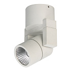 Светильник SP-UNO-R55-5W Day4000 (WH, 24 deg) (Arlight, IP20 Металл, 3 года) Lednikoff
