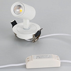 Светильник LGD-LUMOS-R35-5W Warm3000 (WH, 38 deg) (Arlight, IP20 Металл, 3 года) Lednikoff
