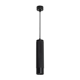 Светильник SP-SPICY-HANG-R70-13W Warm3000 (BK, 50 deg, 230V) (Arlight, IP20 Металл, 3 года)