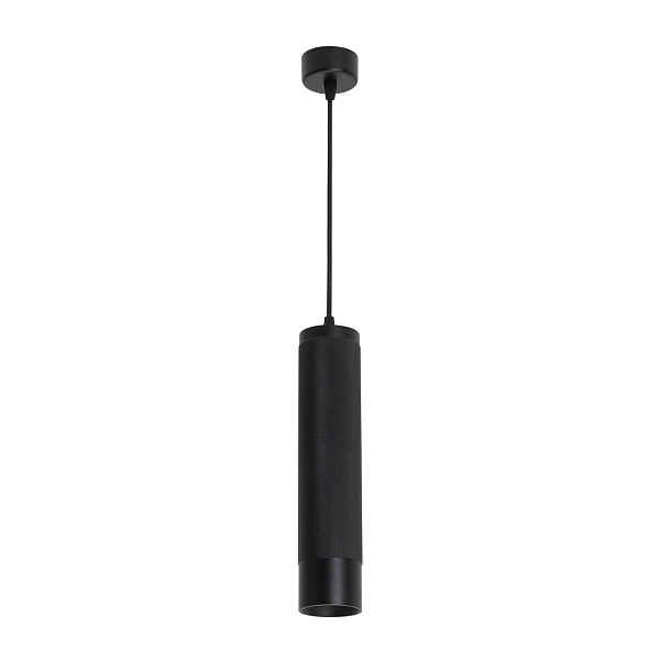 Светильник SP-SPICY-HANG-R70-13W Warm3000 (BK, 50 deg, 230V) (Arlight, IP20 Металл, 3 года)