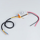 Блок питания ARPJ-SN-42300 (12W, 23-42V, 300mA) (Arlight, IP65 Металл, 3 года) Lednikoff