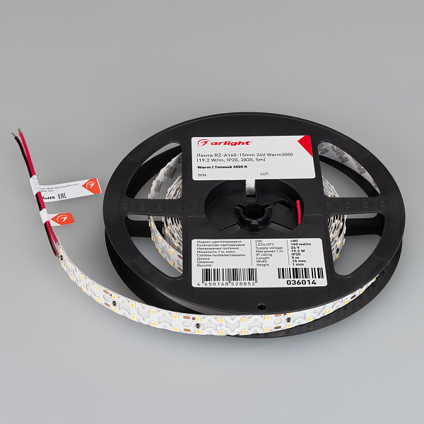 Светодиодная лента RZ-A160-15mm 24V Warm3000 (19.2 W/m, IP20, 2835, 5m) (Arlight, -) Lednikoff