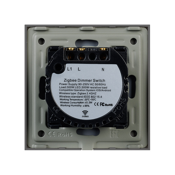 Светорегулятор сенсорный с Zigbee управлением SWT-OMALI-SD3-ZB-GR (250V, 500W) (Arlight, Стекло) Lednikoff