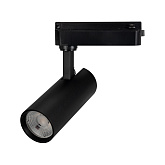 Светильник LGD-GERA-2TR-R55-10W Warm3000 (BK, 55 deg, 230V) (Arlight, IP20 Металл, 5 лет)