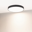 Светильник IM-RONDO-EMERGENCY-3H-R600-64W Warm3000 (BK, 120 deg, 230V) (Arlight, IP40 Металл, 2 года) Lednikoff