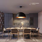 Светильник SP-RESTO-HANG-R900-112W Warm3000 (BK, 100 deg, 230V) (Arlight, IP20 Металл, 3 года) Lednikoff
