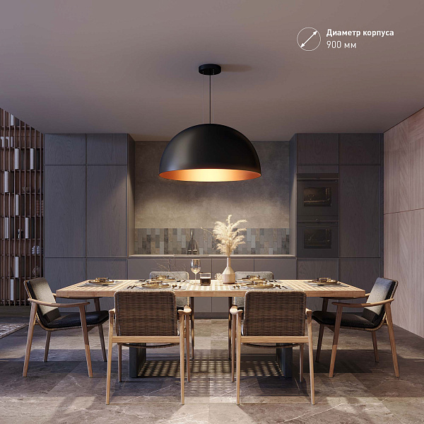 Светильник SP-RESTO-HANG-R900-112W Warm3000 (BK, 100 deg, 230V) (Arlight, IP20 Металл, 3 года) Lednikoff