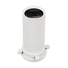 Насадка кадрирующая LGD-ARTIFACT-CROP-ZOOM-R65 (WH, 18-35 deg.) (Arlight, Металл) Lednikoff