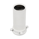 Насадка кадрирующая LGD-ARTIFACT-CROP-ZOOM-R65 (WH, 18-35 deg.) (Arlight, Металл)