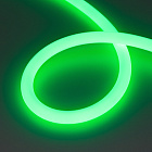 Светодиодная лента герметичная MOONLIGHT-TOP-G280-D18mm 24V RGB 360deg (13 W/m, IP65, 3838, 5m, wire x1) (Arlight, Вывод прямой, 3 года)