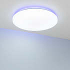 Светильник SP-FAVOR-R600-50W Day4000-MIX-RGB (WH, 100 deg, 230V, Tuya Zigbee) (Arlight, IP54 Пластик, 3 года) Lednikoff