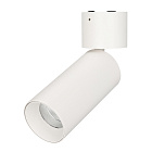 Светильник SP-POLO-SURFACE-FLAP-R65-8W Warm3000 (WH-WH, 40 deg) (Arlight, IP20 Металл, 5 лет) Lednikoff