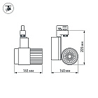 Светодиодный светильник LGD-537WH-40W-4TR Warm White (Arlight, IP20 Металл, 3 года)
