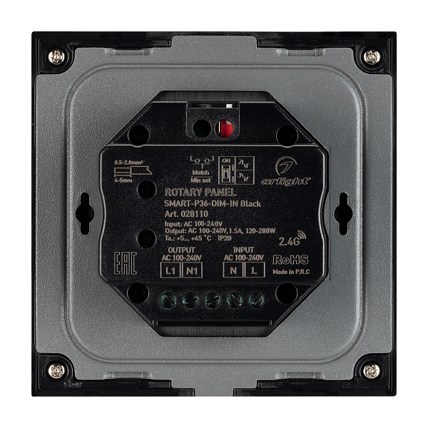 Панель SMART-P36-DIM-IN Black (230V, 1.2A, TRIAC, Sens, 2.4G) (Arlight, IP20 Пластик, 5 лет) Lednikoff