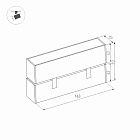 Светильник MAG-LASER-FOLD-45-S160-6W Warm3000 (BK, 15 deg, 24V) (Arlight, IP20 Металл, 5 лет)
