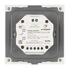 Панель Rotary SMART-P20-MIX (12-24V, 2.4G) (Arlight, IP20 Пластик, 5 лет) Lednikoff
