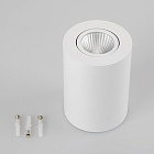 Светильник SP-FOCUS-R90-9W Day White (Arlight, IP20 Металл, 3 года) Lednikoff