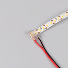 Коннектор универсальный FIX-MONO-8mm-2pin-STS-STW-5-in-1 (Arlight, -) Lednikoff