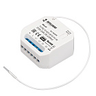 INTELLIGENT ARLIGHT Релейный модуль TY-702-72-WTI-WTO-PS-IN (230V, 2x5A, ZB, 433Mhz) (IARL, IP20 Пластик, 3 года) Lednikoff