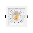 Светильник MS-VORTEX-BUILT-S117x117-20W Day4000 (WH-WH, 40 deg, 230V) (Arlight, IP20 Металл, 5 лет) Lednikoff