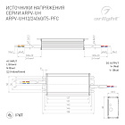 Блок питания ARPV-UH24075-PFC (24V, 3.1A, 75W) (Arlight, IP67 Металл, 7 лет) Lednikoff