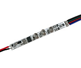 INTELLIGENT ARLIGHT Диммер SMART-PWM-103-12-RGB-IN (5-24V, 3x1.5A, 3-button, SENS) (IARL, Контроллер)