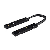 Коннектор гибкий MAG-MICROCOSM-CON-FLEX-LONG-POWER (BK) (Arlight, IP20 Пластик, 3 года)